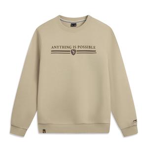 Спортивный свитшот серии Trend для мужчин LINING, серый