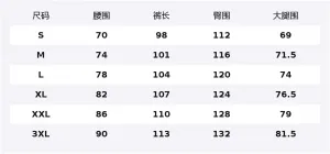 Li-Ning Casual брюки Men's Black/Dark Navy Gray Moderate Straight Fit