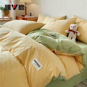 Yalu Пододеяльник 200х230 см из чистого хлопка, цвет Label - Light Yellow + Fruit Green