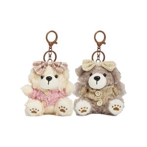 Плюшевый кулон из коллекции Biscuit Bear, высота 12-15 см Pissie