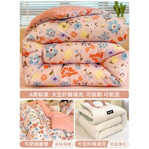 Disney Одеяло 220x240 см, наполнитель из соевого волокна, чехол из молочного велюра, вес 5 кг