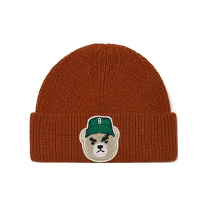 MLB Унисекс шапка бини, Brown