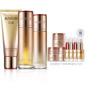 Наборы для ухода за кожей Unisex MARUBI