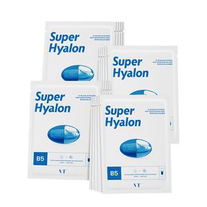 Weipit B5 увлажняющая маска глубокого действия успокаивающая, увлажняющая, восстанавливающая для всех типов кожи VT