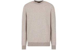 Полосатый ребристый джемпер EMPORIO ARMANI, Light Umber