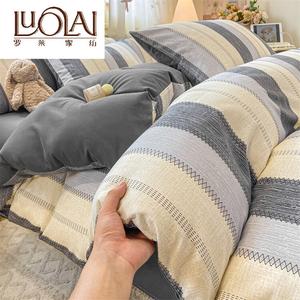 LUOLAI HOME Комплект постельного белья с простыней на резинке, 200x230 см, цвет Grammar-Gray