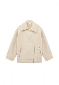 Флисовая куртка Koton Fleece jacket, Beige
