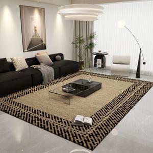 Saipos Ковер 140х200 см из высококачественного бельгийского велюра для гостиной и спальни, модель Xin Yi No.6, не скользит