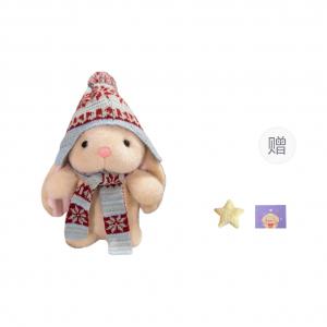 Супер милый шарф со снежинками и плюшевыми кроликами, высота 20см/28см/35см OU DI PIG, коричневый