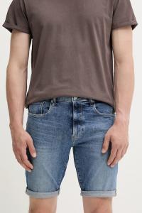 Джинсовые шорты G-Star, синий