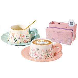 Кофейные наборы KAWASIMAYA, зеленый