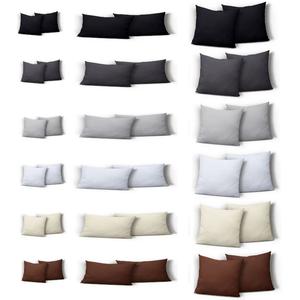 Комплект из 2 наволочек из трикотажа, декоративных подушек, однотонный хлопок, размер: 40 х 80 см, цвет: черный One-Home