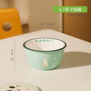 Mose Cute Rabbit Детская тарелка и миска, привлекательная мультяшная миска для лапши и супа, 2025 новый стиль детская игривая в горошек - Green, 4 точки, 7 дюймов миска (Tongxun Bodi - Green 4-Dot 7-Inch Rice Bowl)