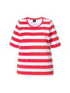 Футболка Ulla Popken