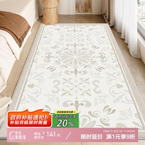 Y U-LIVE Ковер 100х200 см из искусственного кашемира для гостиной/спальни, зимняя персидская серия Qionghua