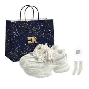 Boldi Kuki Женские бежевые кроссовки Low Top Chunky, цвет Beige