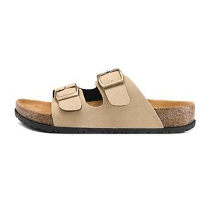 Сандалии-слайдеры с противоскользящей подошвой, устойчивые к истиранию, унисекс Grumpy ram, Ecru