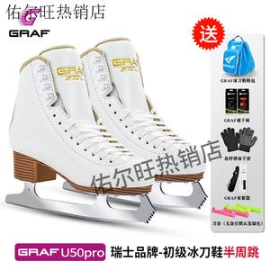 GRAF Детские коньки для фигурного катания, взрослые мужские и женские ледовые коньки, Graff для начинающих, другие 29 (размер маломерит, рекомендуем заказать на два размера больше)