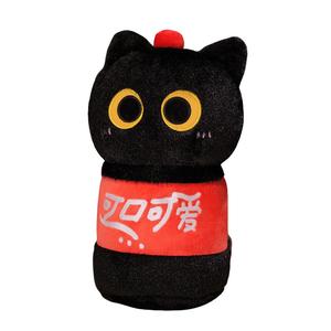 Плюшевая кукла Cartoon Kitten Transforms Into Summer Beverage Cat Dolls высотой 40 см MLING