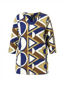 Темно-синяя рубашка Ulla Popken