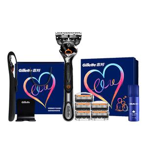 Бритва Braun Collaboration Yishun Flashlight Hybrid Edition Power Micro Vibration мужская Gillette