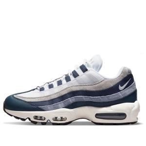 Кроссовки air max 95 Nike, белый