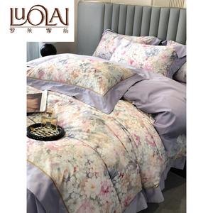 LUOLAI HOME Комплект постельного белья 1.8, 4 предмета, пододеяльник 200x230 см