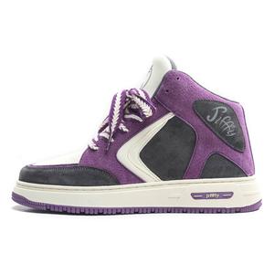 Кроссовки для скейтборда унисекс высокие фиолетово-серые Jifffly, Mocha