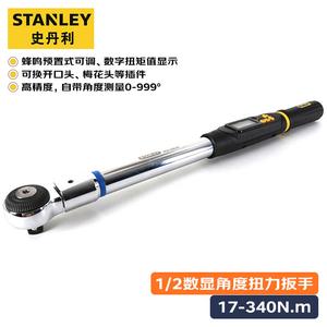 Stanley 1/2 цифровой дисплей, угловой динамометрический ключ, динамометрический ключ, предустановленная сменная головка 17-340 Нм SDA-340-22