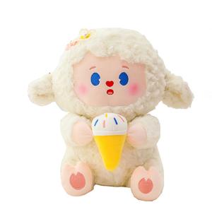 GUAIGUAIXIONG Плюшевая кукла Cream Ice Cream Little Goat высотой 23см/35см/45см