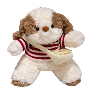 Плюшевая кукла щенок good night sweater puppy, коллекция cute sleep, высота 25 см Love Bingqing