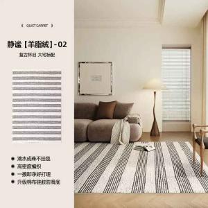 AOVOC Ковер 300х400 см для гостиной/спальни в винтажном стиле, waterproof, простой в уходе, Jingmi-Mutton Fat -02