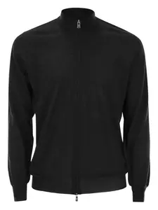 Шерстяной кардиган на молнии Fedeli, серый