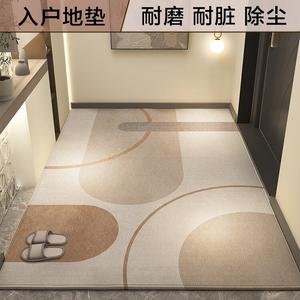 Budis Ковер 120х160 см для прихожей, грязеотталкивающий, противоскользящий, Zhuiguang