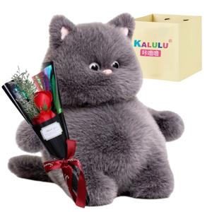 Мягкий и милый плюшевый котенок Meowth Cub, пухленькая кошачья игрушка, высота 37см Click, серый