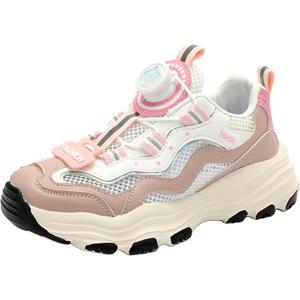 Низкие повседневные кроссовки для детей SHIBU, белый/розовый