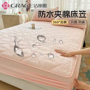 Jie Liya Простыня на резинке с защитой от влаги 90х200 см, кремово-розовый цвет