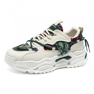 Износостойкие, нескользящие, низкие, массивные кроссовки для мужчин SUPEREDGE, Beige Khaki