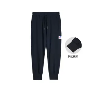 Вязаные спортивные брюки Unisex RIGORER, pure черный[elastic cuff fleece-lined]