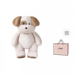 Плюшевая кукла милое животное высота 45 см IDOR