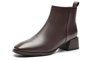 Ботильоны EBLAN Ankle Boots Women's Brown