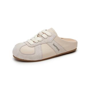 Износостойкие закрытые тапочки для женщин DAPHNE, Greige