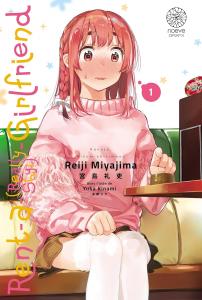 Rent-a-(Really Shy!)-Girlfriend - Tome 01 (NOEVE GRAFX)