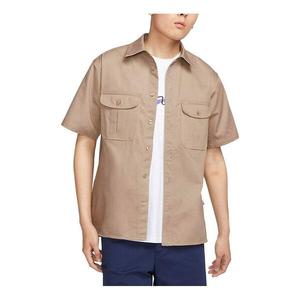 Рубашка sb tanglin с коротким рукавом, тканые пуговицы, верх для скейтборда Nike, хаки
