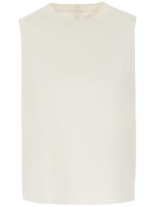 Шерстяной топ ARMARIUM, нейтральный цвет