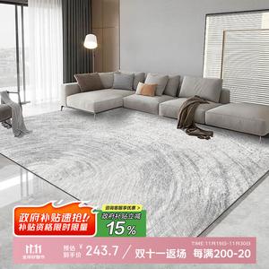 Budis Ковер 180х250 см для гостиной/спальни waterproof, моющийся, устойчивый к пятнам, с эффектом искусственной шерсти, утолщенный