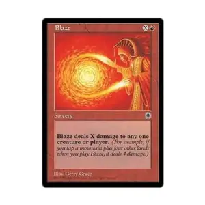 CCG Блейз Вер. 2 (У), MTG - Portal