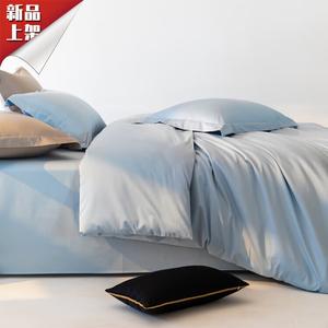 LUOLAI HOME Комплект постельного белья, 200 см, 4 предмета