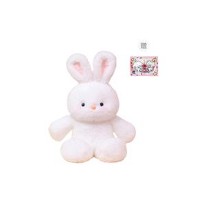 Милые креативные бегающие маленькие зверушки плюшевые куклы высота 50см/45см PUDOWRABBIT