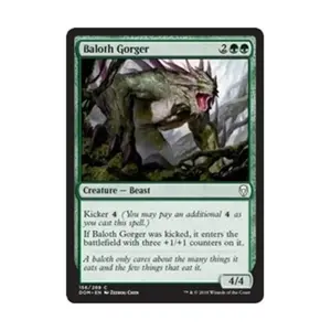 CCG Балот Горгер (К), MTG - Dominaria